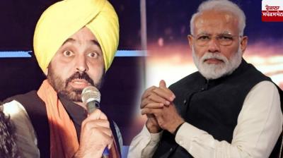 Bhagwant Mann and PM Modi