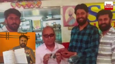 NRI friend cheated of Rs 15 lakh