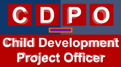  Social Security Department 18 Supervisors promoted as CDPOs
