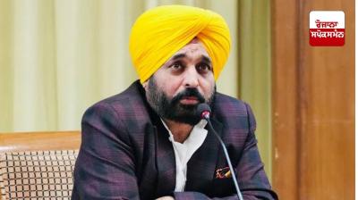 Chief Minister Bhagwant Singh Mann spoke to the Union Civil Aviation Minister