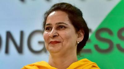 Dr: Navjot Kaur Sidhu