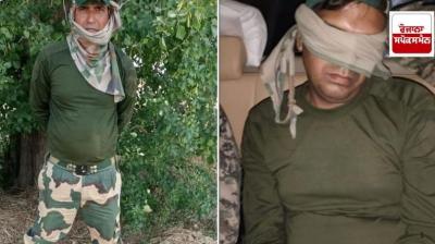  ਬੀ.ਐਸ.ਐਫ. ਦੇ ਹਿਰਾਸਤ ’ਚ ਲਏ ਗਏ ਜਵਾਨ ਦੀ ਪਤਨੀ ਵਾਪਸੀ ਦਾ ਵੇਰਵਾ ਲੈਣ ਲਈ ਪੰਜਾਬ ਆਵੇਗੀ 