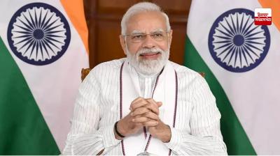 Prime Minister Modi 