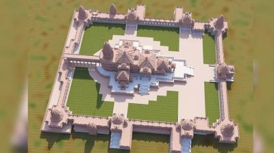  Ayodhya Ram Mandir