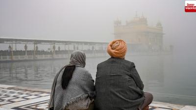 Punjab Weather Update