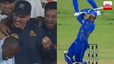 Rs 1.07 crore for a catch! Fan catches ball with one hand