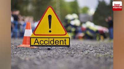 Rewari Accident News in punjabi