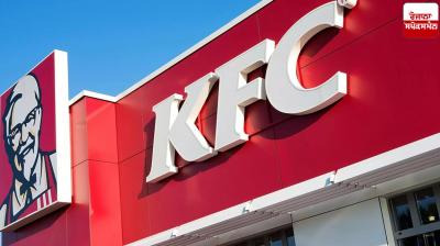 Indian man wins racial discrimination case against KFC franchise manager in UK