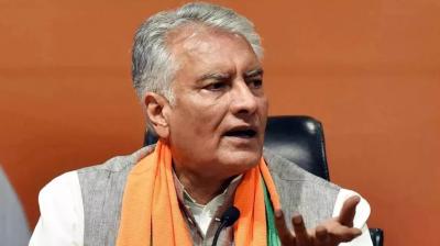 Sunil Jakhar Today Press Conference Chandigarh News