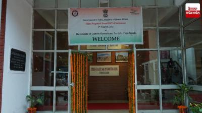 Chief Secretary directs Deputy Commissioners and Municipal Commissioners to ensure smooth preparations for upcoming Census