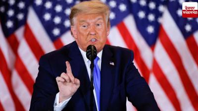 'Anti-American' scrutiny News in punjabi