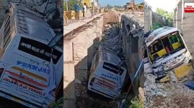 Samba Jammu and Kashmir Accident News in punjabi