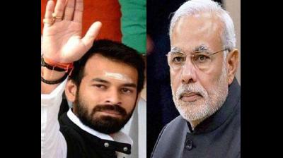 PM MODI and  Tej Pratap Yadav 