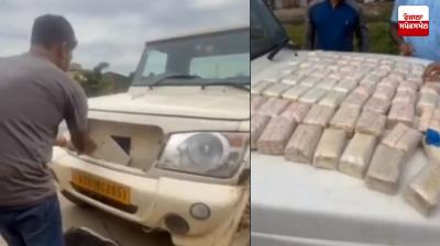 ਸ਼੍ਰੀਭੂਮੀ ’ਚ ਪੁਲਿਸ ਨੂੰ ਨਸ਼ੀਲੇ ਪਦਾਰਥਾਂ ਵਿਰੁੱਧ ਲੜਾਈ ’ਚ ਮਿਲੀ ਵੱਡੀ ਸਫ਼ਲਤਾ, ਦੋ ਗ੍ਰਿਫ਼ਤਾਰ