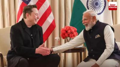  ਪ੍ਰਧਾਨ ਮੰਤਰੀ ਮੋਦੀ ਅਤੇ ਐਲੋਨ ਮਸਕ ਵਿਚਕਾਰ ਗੱਲਬਾਤ, ਤਕਨਾਲੋਜੀ ਅਤੇ ਨਵੀਨਤਾ 'ਤੇ ਚਰਚਾ