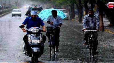Punjab Weather Update News in punjabi