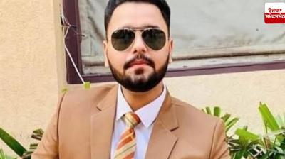 Haryana youth Gurmehak Sidhu  dies in America