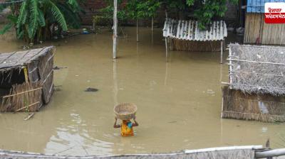 Bihar, UP  Weather Update News in punjabi