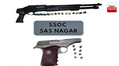 3 associates of ISI terrorist Rinda arrested in Pakistan