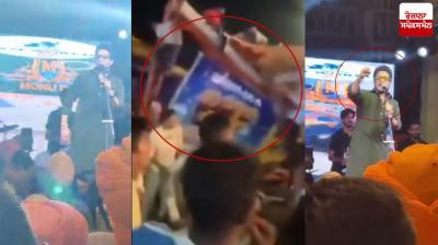 Big accident during singer R Nait's show