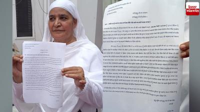 Bibi Jagir Kaur Akal Takht Sahib News