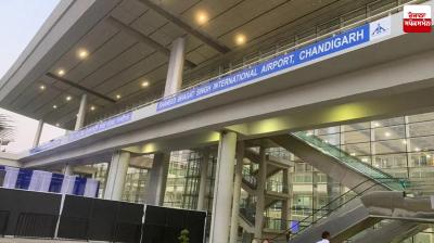 Chandigarh Airport winter schedule released Chandigarh Airport winter schedule released