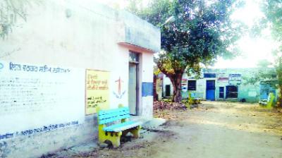 Health Minister's Hometown Doraha