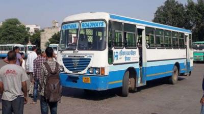 The conductor had to drink beedi in the bus and was fined expensively Haryana News in punjabi 