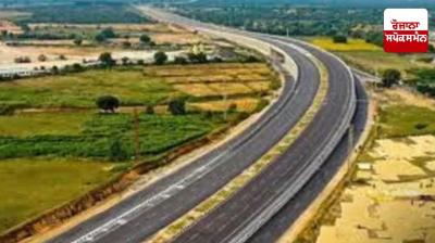 Relief will be provided from traffic jams at major places in the Tricity including Chandigarh.