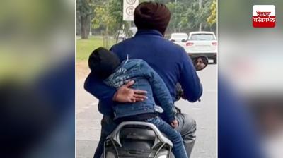 Now it is mandatory for children above 4 years of age to wear helmets in Punjab