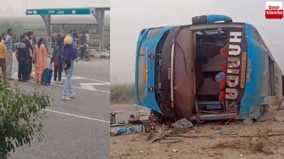 A bus full of passengers overturned in Nawanshahr