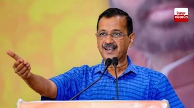 Arvind kejriwal Chabbewal News in punjabi