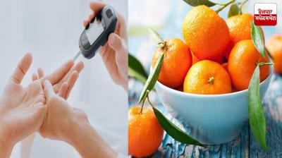 Orange is very beneficial for diabetic patients