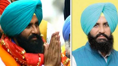 Simarjeet Singh Bains