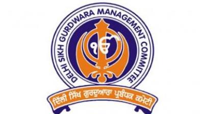 Delhi Gurdwara Committee