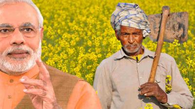 (Pradhan Mantri Kisan Samman Nidhi Scheme