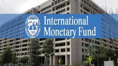 IMF