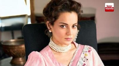 Kangana Ranaut