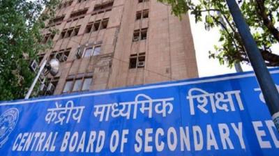 CBSE issues new guidelines for exam centers