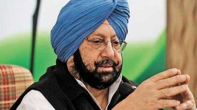 Capt. Amarinder Singh