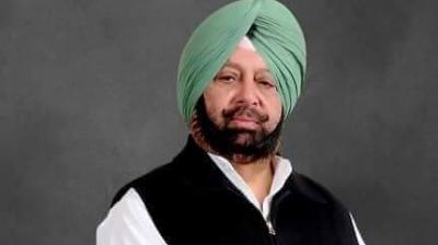 Captain Amarinder Singh