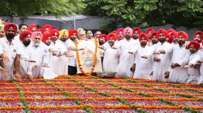 Remembrance of Former Chief Minister Late Beant Singh