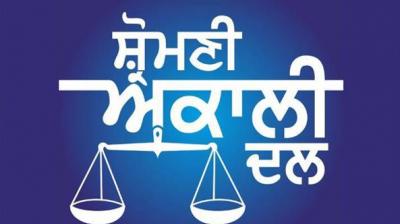 Shiromani Akali Dal