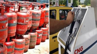 These rules, which are being implemented from today