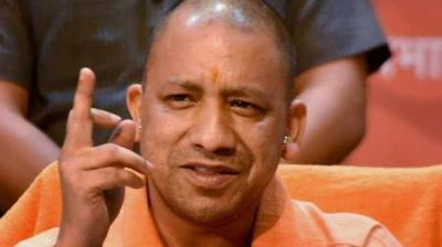 Yogi Adityanath
