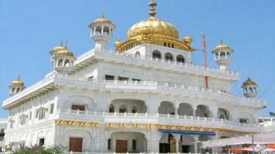 Akal Takht 