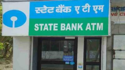 SBI ATM