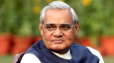 Atal Bihari Vajpayee 