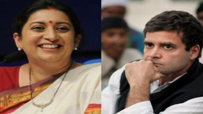 Smriti said Rahul taking tuition