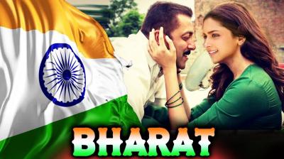 Bharat Movie